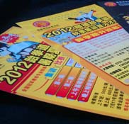 ������ȭ������