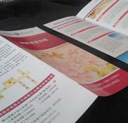 ����֤����ҳ