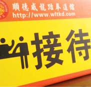 ������ȭ����ʶ��