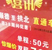 ֱͨ�����˽ں���