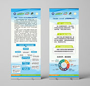 �����ػ�չ��